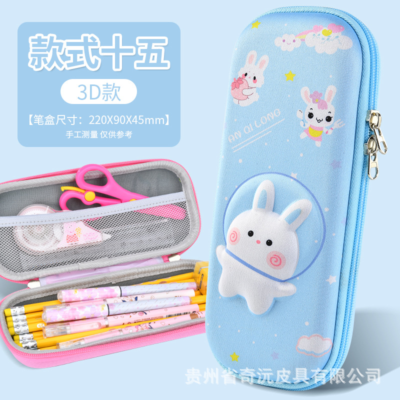 EVA papelería caja de lápices 3D tridimensional de doble capa de gran capacidad de dibujos animados niños estudiante impermeable resistente al desgaste LOGOTIPO conjunto Premio