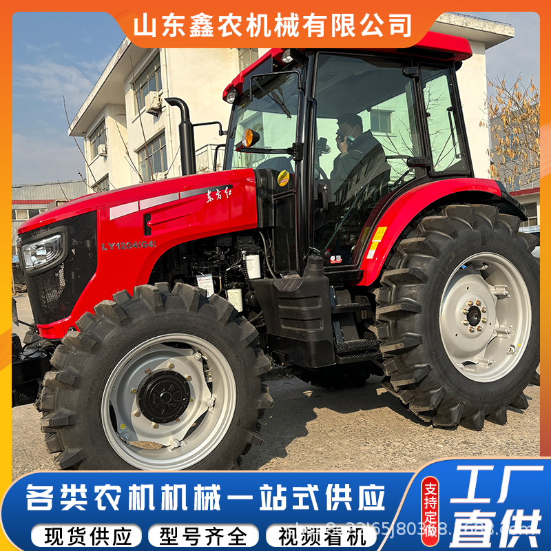 Dongfanghong 120 caballos de fuerza tractor de cuatro tracciones LX904 máquina de arado rotativo 2004 caballos de fuerza tractor tierra de cultivo
