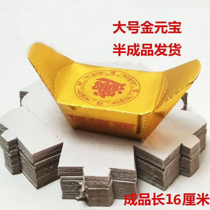 Производители оптом 10 000 больших золотых слитков твердой картон 5200 золотых слитков