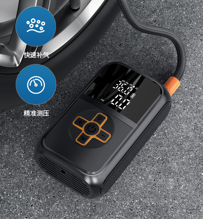 Cross-Border Car Air Pump, Portable Wireless Inflator, Automatic High-Pressure Inflator for Car Tires, Fast Inflating