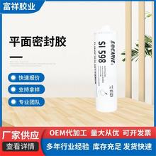 �ܷ��z598ƽ���ܷ�����zLOCARVE 598��ͪ�ܷ��z�O�䲿���ܷ�|Ƭ