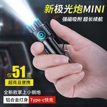 ���Ͳ����ɳ�늳����h�������ñ�yС�����ヺͯ��С����led