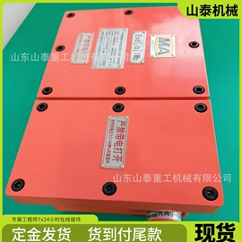矿山施工设备;钻采设备;轨道交通器材