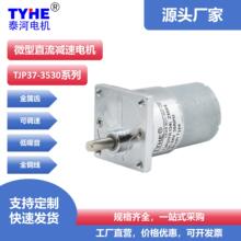 12vСl37mmX݆늙CR_Ħ24v΢ֱp늙C