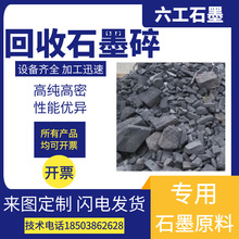 ����ʯī�� ʯī�� �U�fʯī �߹���ʯī늘O �߃r���� �b܇���