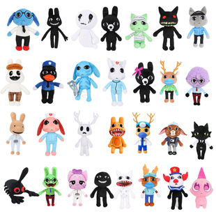 �羳��Ʒ Animal Hospital plush�����tԺ�Α���߅ë�q������ż