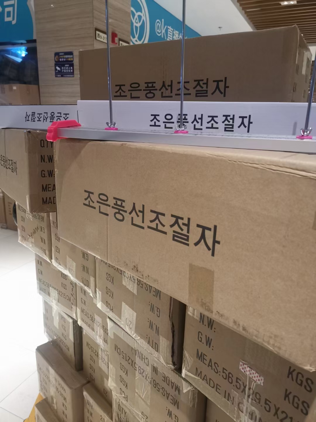 量球尺mmexport1635250168076