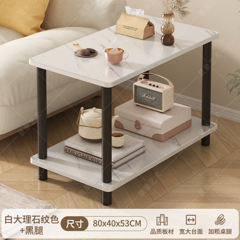 Mesita de noche borde estrecho hogar simple pequeño estante de almacenamiento sala de estar pequeña mesa de café sofá lado varios dormitorio mesita de noche