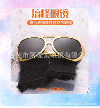 �f�}�����R�͹�С؈���ٰl��ִ�������Rparty�����Ɍ��b���