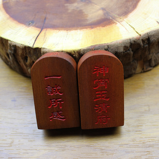 ��Ȼ��ľ����̖��[��悉��Ӽ�ľ���̔[�����ֹ���������