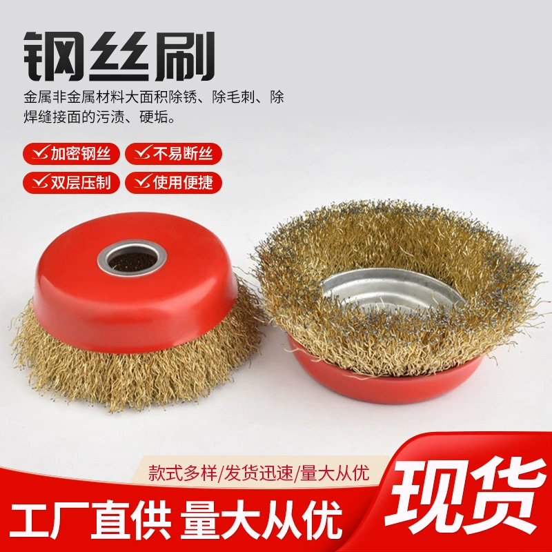 Поставка товаров Оптовая продажа угловая шлифовальная машина 125 типа 100 шлифовальная шлифовальная шлифовальная машина