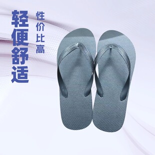 ��Ħ���ϴ�������̫ƽ��쳝����N��ɫ���z������������Ь��Ħ��Ь