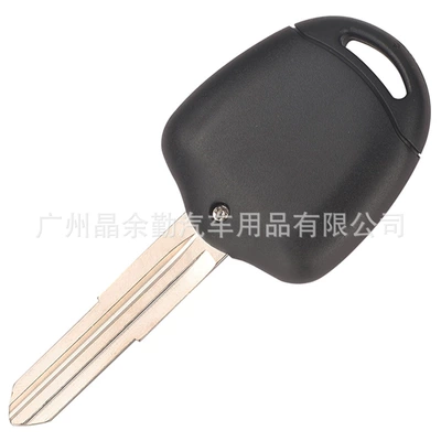 key car key — Car Keys