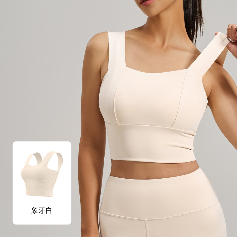 聚衣堂の広い肩の固定の女性の薄いタイプのランニングのフィットネスのベストの美背の防震の高強度のヨガの運動の下着|undefined