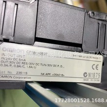 欧姆龙PLC CP1L-M40DT-D  CP1W-40EDT全新原装 正品现货  议价