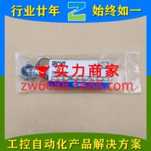 SMC  RBC1411 RBC2725 RJ2725LU RB-ADA505MPC RBLC2725 减震器