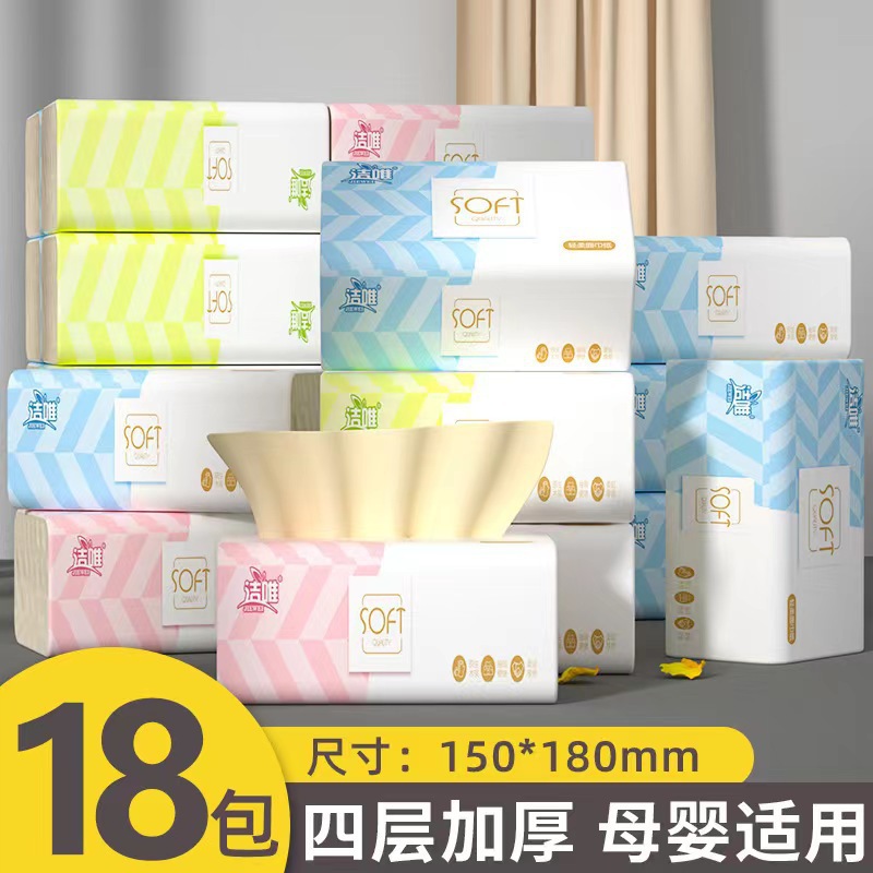 O1CN01hzmhgV2GdusPyfPjx_!!2213