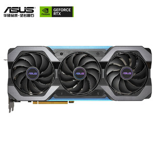 Asus/Asus Ats-Geforce Rtx4060-O8G-Gaming E-Sports Gaming Graphics Card Is Suitable for