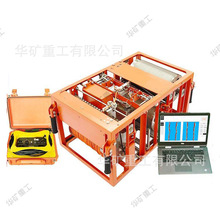 �y���ɲ��|���z�y�x ä�^С MC-8345�����ɿ׳ɲ��|���z�y�x