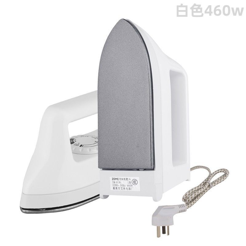 New Mini Electric Iron Student Dormitory Travel Beanie Iron Household Electric Iron Small Ironing Machine