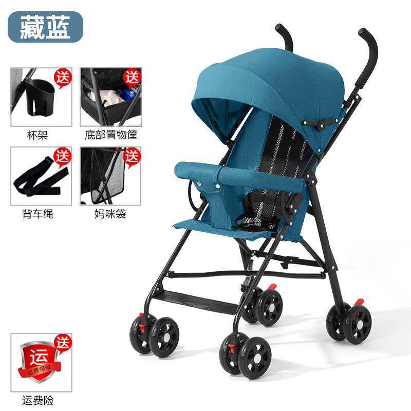 Carrinche de bebé ligero y plegable simple para sentarse y acostarse, viaje de verano para niños pequeños, carro de mano para niños pequeños