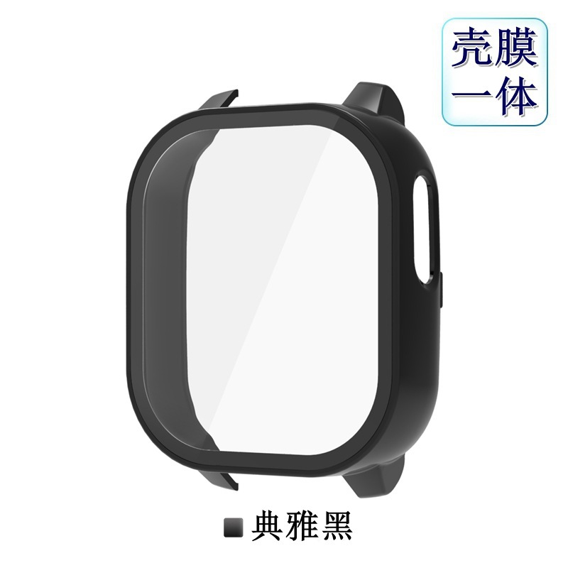 适用Cosmo 手表5保护套Cosmo JrTrack 5 Watch PC+钢化玻璃一体壳|undefined