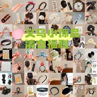 ���Ʒ��}���[��؛Դ�l�K�l�Aץ�A�^lȦ��l���l��h���
