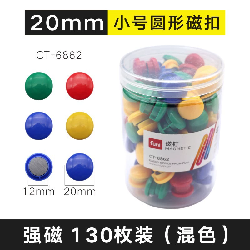 Round strong magnet for office, fridge magnet, magnetic teaching aids, 30mm