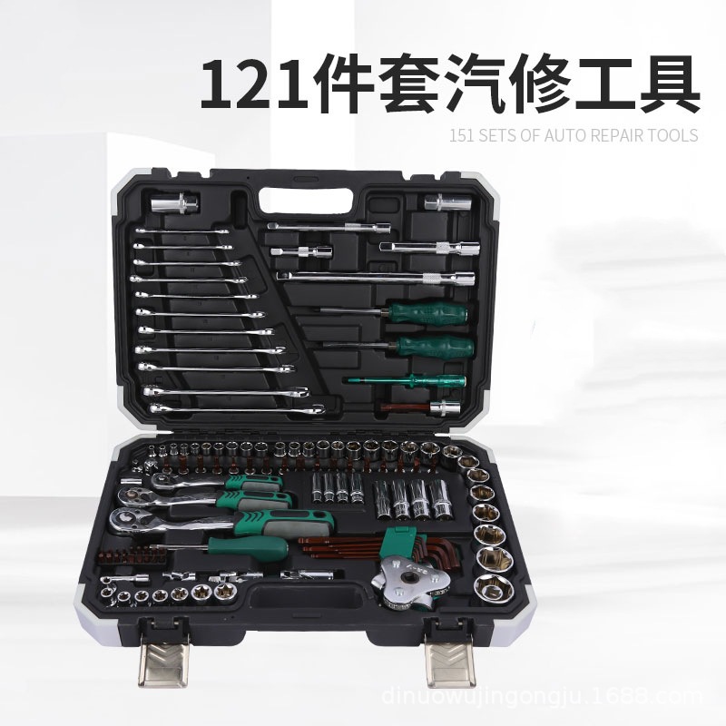厂家现货包胶121件组合工具72齿大中棘轮扳手铬钒钢套筒五金工具
