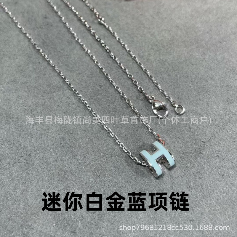 精工版V金H珐琅大号项链女mini锁骨链吊坠高级时尚百搭流行女耳钉|undefined