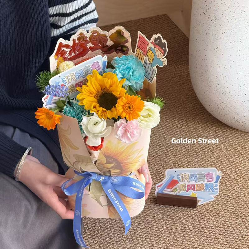 Celebridades de Internet Temporada de graduación Película de finalización integrada Título de la lista de oro Papel de embalaje Ramo de girasol Papel de embalaje Material de bricolaje hecho a mano image 4