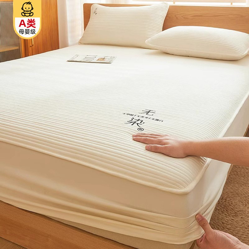 Una funda de cama acolchada de categoría individual 2025 nueva funda de cama gruesa funda protectora de colchón Simmons funda de cama funda de polvo