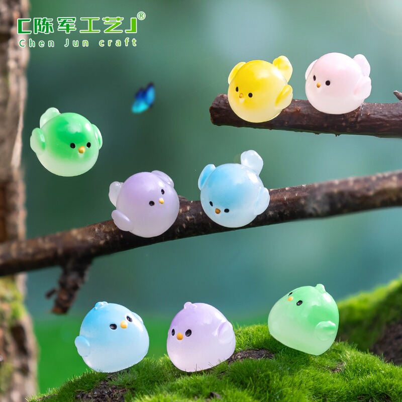 Cross-border creative cute small lark and chick figurines DIY decorations blind bag hanging accessories micro landscape ornaments Cross-border creative cute small lark and chick figurines DIY decorations blind bag hanging accessories micro landscape ornaments