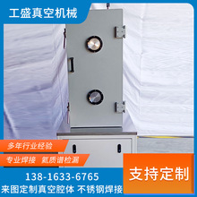 ���P�ǻ�w ���ǻ�w ���P䓺���   �ǘ�ǻ�wCNC���ܼӹ�