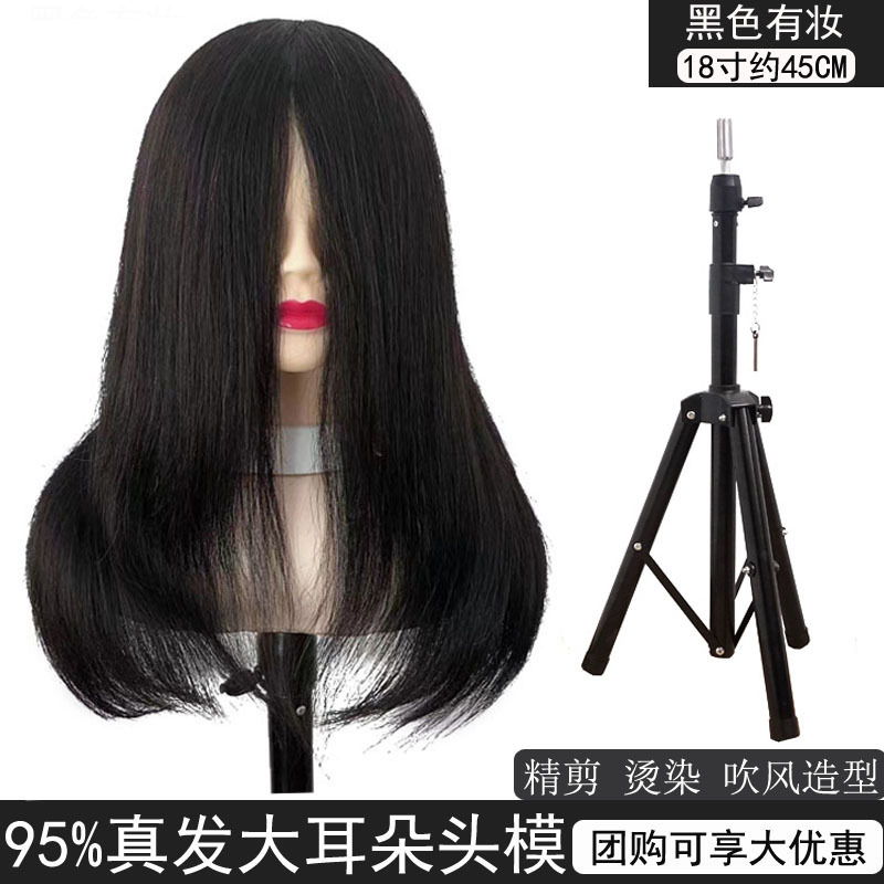 Maniquí de peluquería para práctica de corte de pelo para aprendices, modelo de cabello corto con cabello real, se puede peinar y teñir.