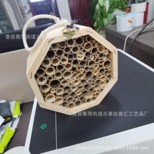 �羳���x��ľ�Ƒ����۷����¿�˽Ƿ䳲ľ���x����ʽ��ľ�����C