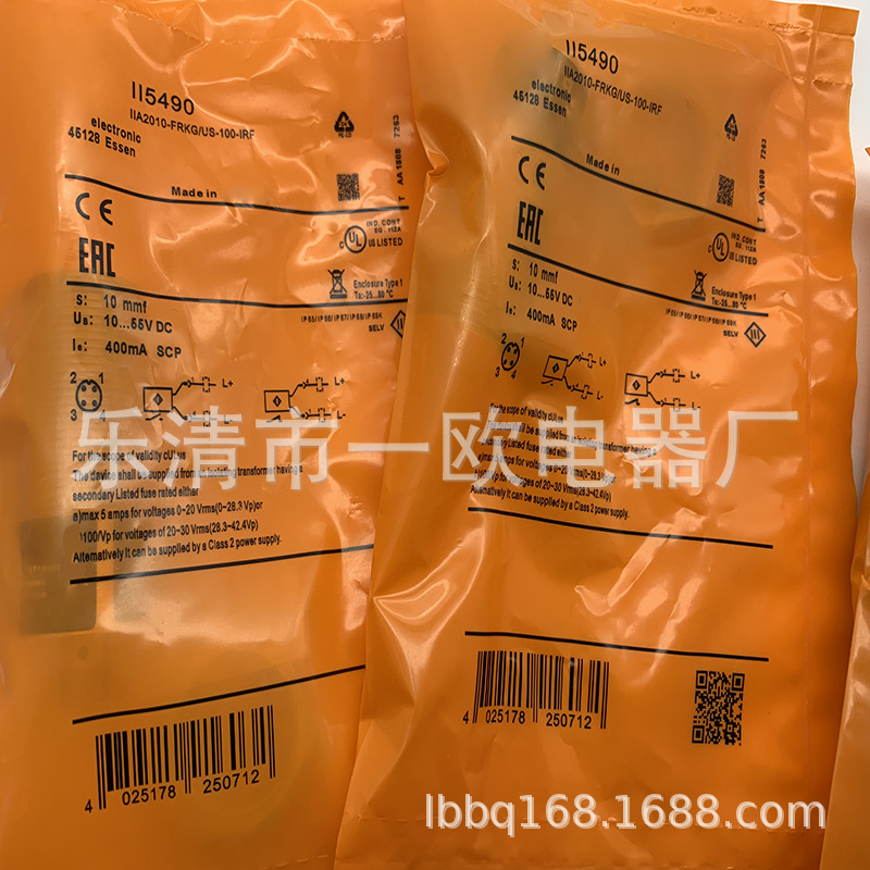 实物现货全新II5490 II5452 II5453 II5492感应开关质保一年