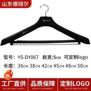 ����o�������¼�YS-A01���b�·������b���¼������b�¼�