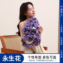 ��m����ë̺����̺���ֹ�̺������]�|��Ʒ�h��õ��ë���Y���h��