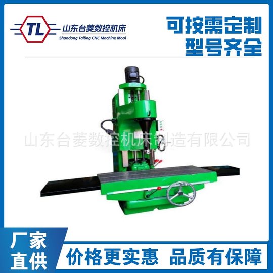 Supply of T716 Gold Steel Bed, Semi-Automatic Bed, Tax-Included Sales, Engine Machining Machine Tool