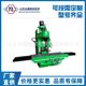 Supply of T716 Gold Steel Bed, Semi-Automatic Bed, Tax-Included Sales, Engine Machining Machine Tool
