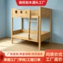 组合高低学生成人上下床