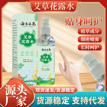 ��ϱ��ݰ��ݻ�¶ˮ������ҧ��ò����F��ˬҺ����