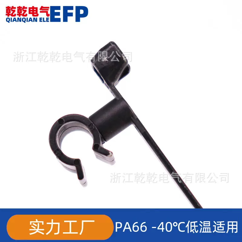 管卡汽车管路扎带线束车用级扎带车规级