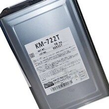 �ձ���ԽKBM503����ż��KBM503�ձ���Խ����ż��KBM5103