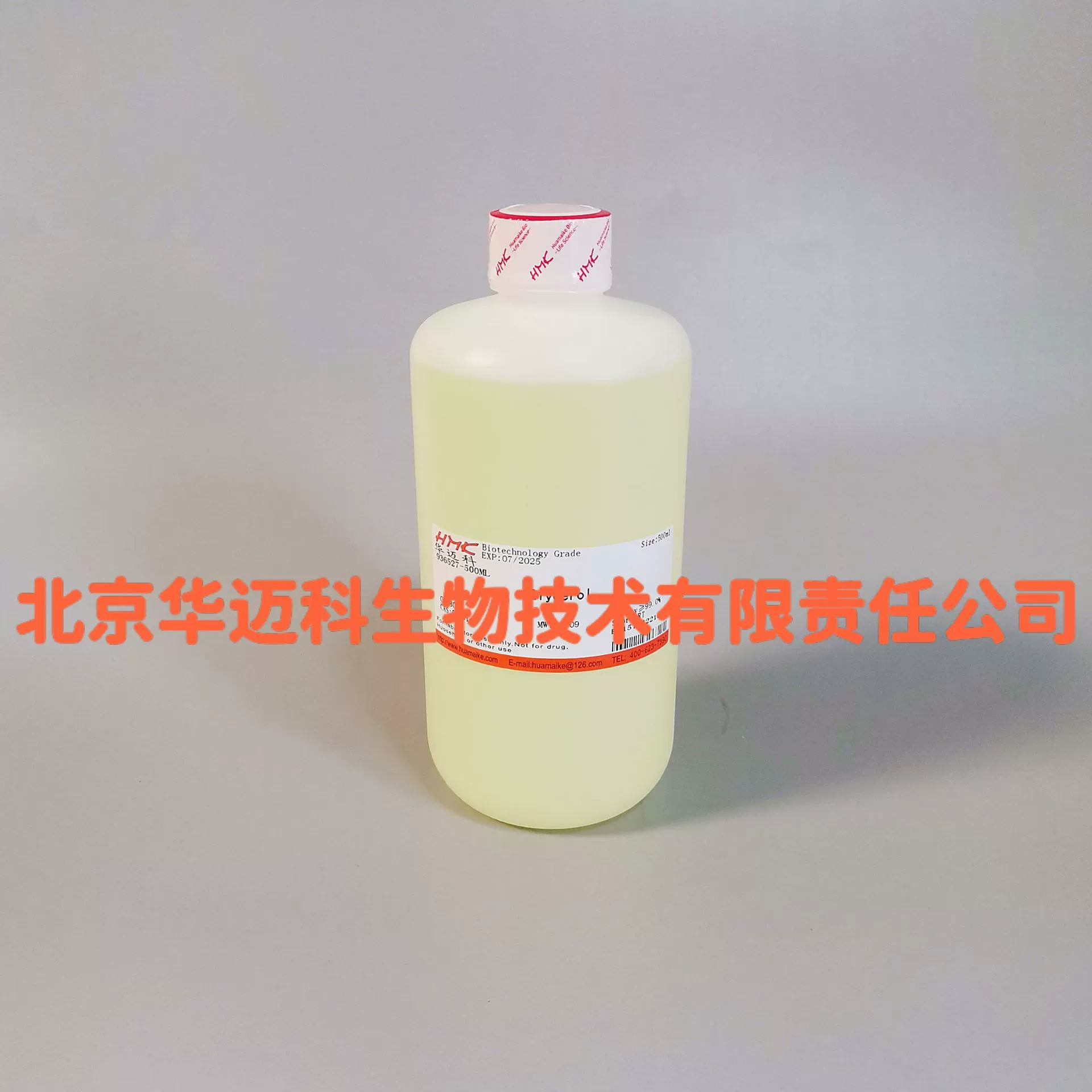 Tween 40 (полисорбат 40), 100 мл/500 мл, реагент для научных исследований, CAS:9005-66-7