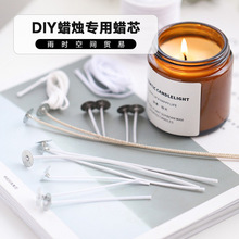 ��޹Ϟ�Tо��diy�o���h��Ϟо��о�^Ϟ�޾���Qо