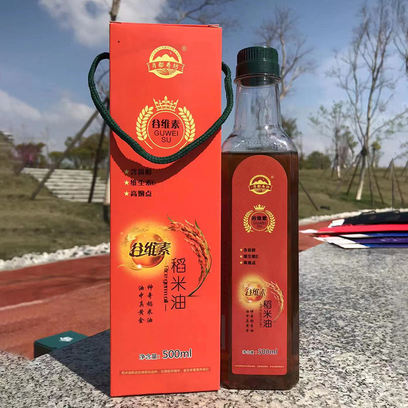 稻米油500