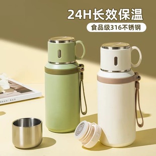 316 Stainless Steel Thermos Cup Steel Lid Simple Thermos Cup for Girls High-Looking Portable Cup Vacuum Thermos Cup