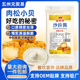 �����A����Сؐɳ���u1kg��ʽ���c�h������������⌣�ú決�S��